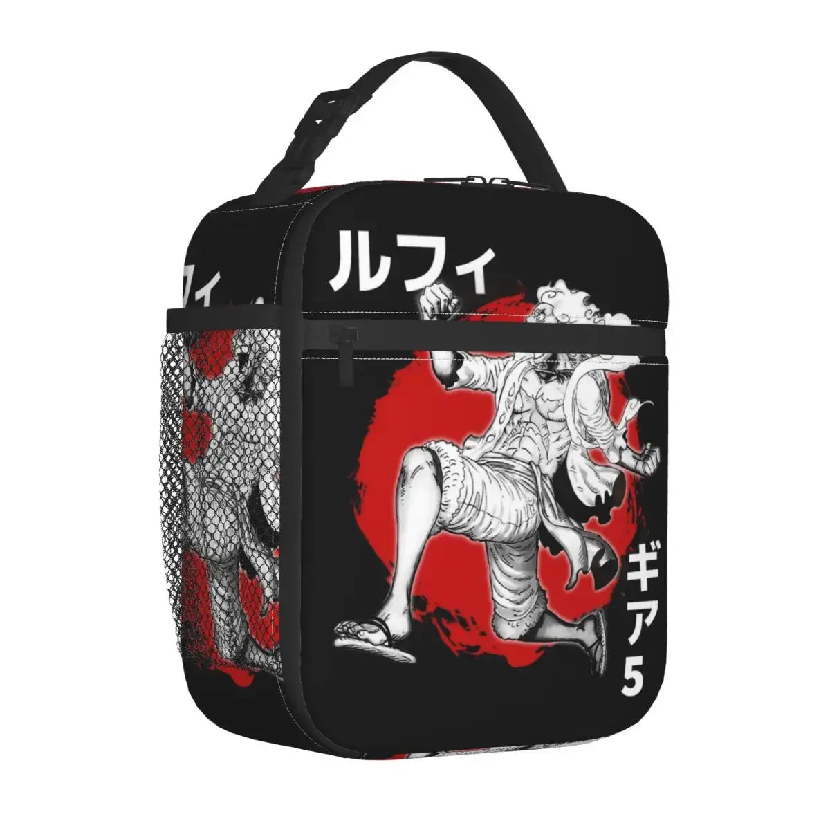 ONE PIECE Lunch Box Isotherme (Mugiwara Boy) Gourde Bottle®