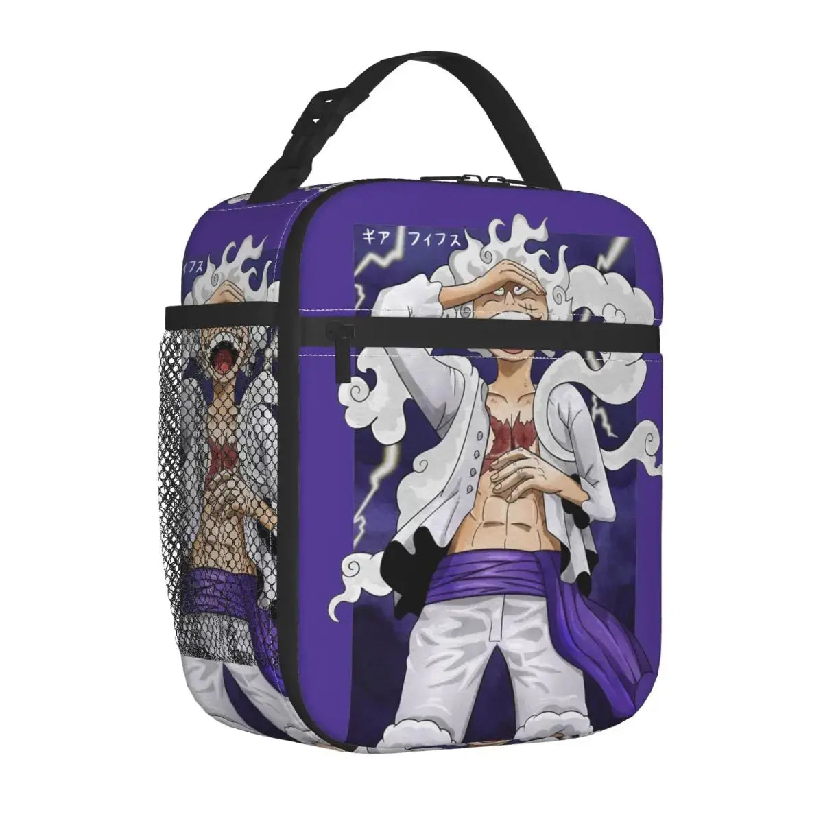 ONE PIECE Lunch Box Isotherme (Mugiwara Boy) Gourde Bottle®
