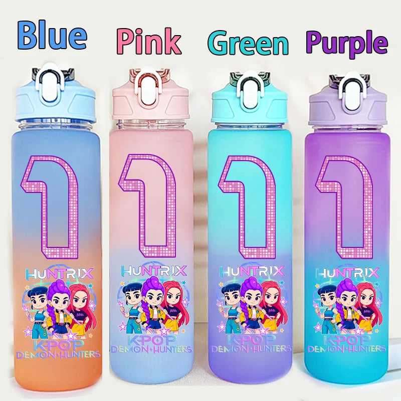 Gourde Personnalisable Kpop 750 ml