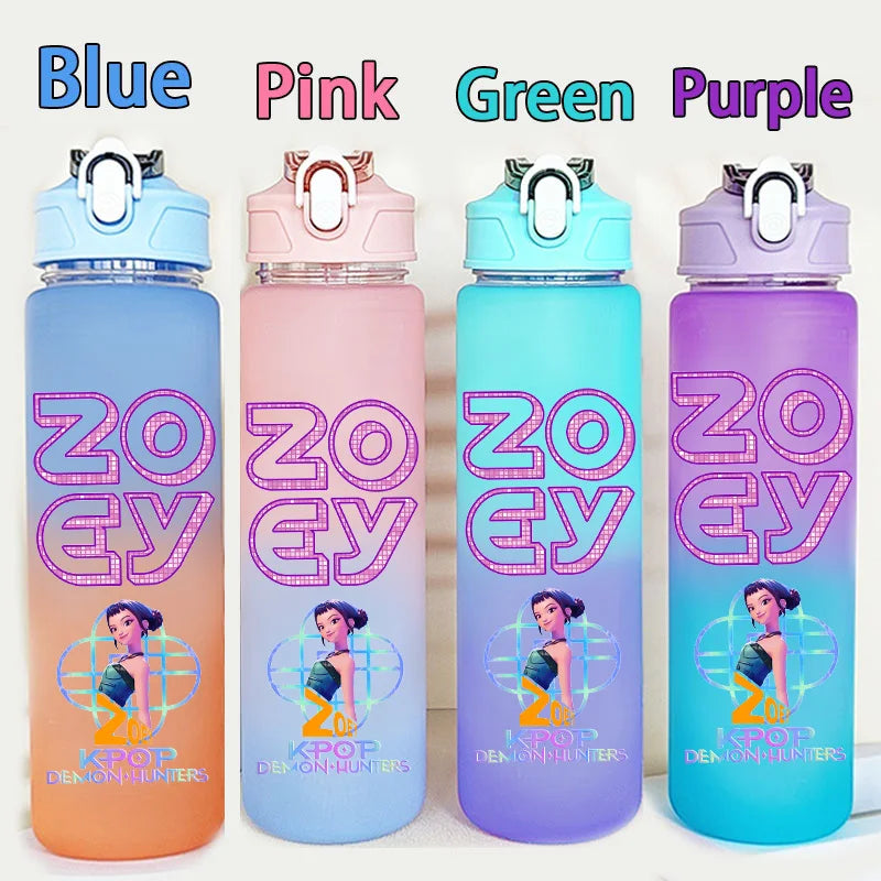 Gourde Personnalisable Kpop 750 ml