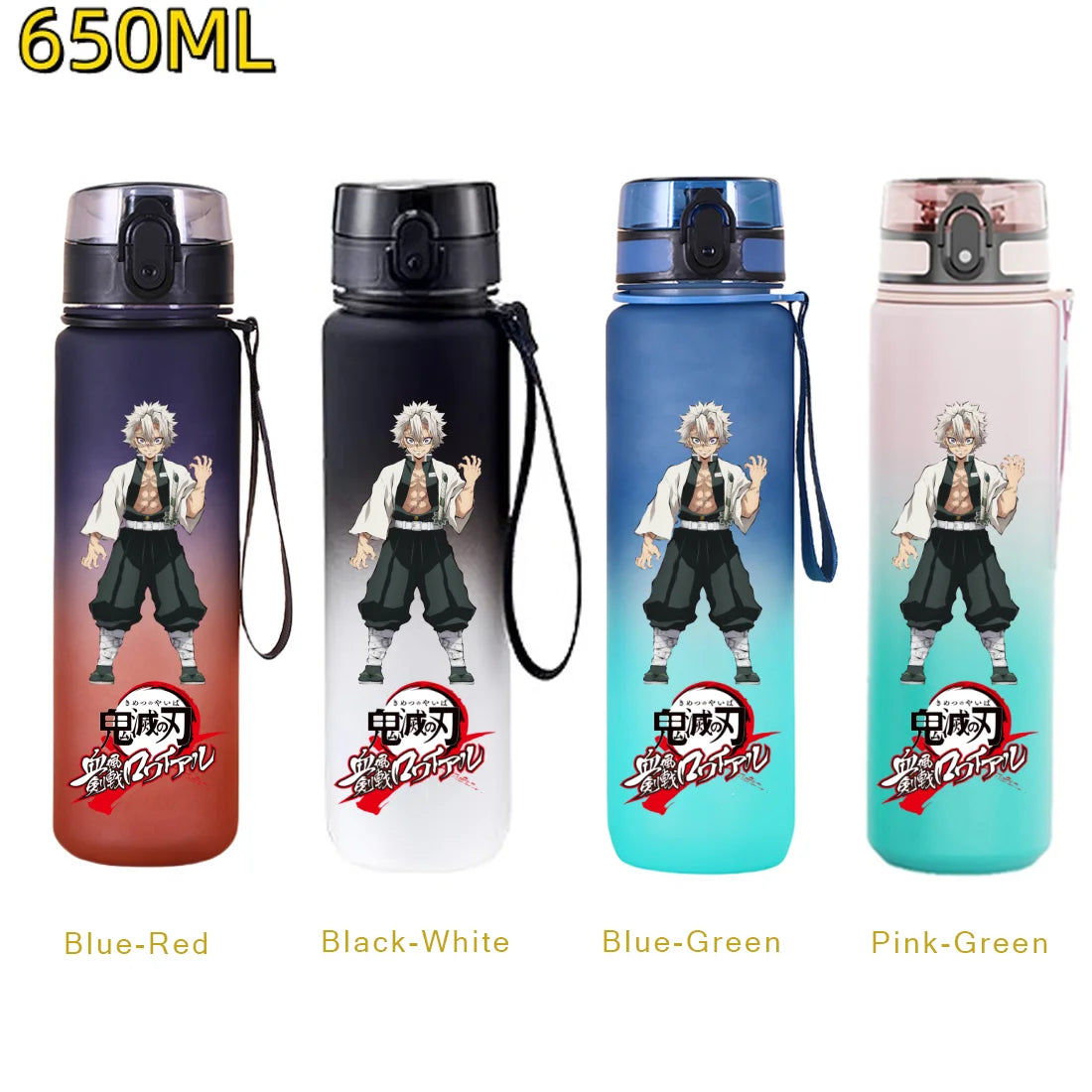 Gourde d'Eau Demon Slayer 650ML